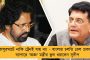 হবে লোড টেস্ট, চলবে রক্ষণাবেক্ষণের কাজ – রাত থেকে বন্ধ কালীঘাট সেতু