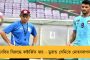 রাষ্ট্রীয় সম্পদকে খোলা বাজারে এনে আমজনতাকে বঞ্চিত করছেন মোদী-শাহরা - দোলা