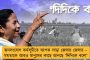 ওয়েস্ট ইন্ডিজের জন্য কঠিন চ্যালেঞ্জ নিয়ে আসছে বিরাটের দল - ইয়ান বিশপ