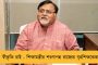 মোদী জমানায় ‘আয়কর সন্ত্রাস’ - সিসিডি কর্তার মৃত্যু নিয়ে সরব শিল্প মহল