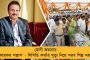 জরিমানার বদলা বিদ্যুৎসংযোগ বিচ্ছিন্ন - প্রকাশ্যে যোগী রাজ্যের প্রশাসনিক কলহ
