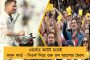লাল হলুদ জার্সি গায়ে টানা ১৪৩২ দিন অপরাজিত ছিলাম – মহম্মদ হাবিব