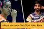 ওয়ার্নার আউট হতেই হলুদ কার্ড - বিতর্ক দিয়ে শুরু হল অ্যাশেজ দ্বৈরথ