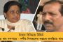 ব্যর্থ মধ্যস্থতা - ৬ আগস্ট থেকে অযোধ্যা মামলার শুনানি প্রতিদিন