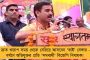 মুখ্যমন্ত্রীর ছবি বিকৃত করে ভাইরাল সোশ্যালে – অভিযুক্ত মালদার বিজেপি নেতা
