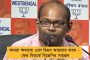 'মোদী সরকারের এনএমসি বিল দরিদ্র-ছাত্র বিরোধী এবং অগণতান্ত্রিক' - দিল্লীতে অব্যাহত চিকিৎসকদের ধর্মঘট