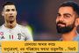 ভারতীয় দলের কোচ হতে চাই, এই পদ পেলে ভালোই লাগবে – সৌরভ