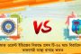 আর্মি একাদশের বিরুদ্ধে আজ ডুরান্ড কাপ অভিযান শুরু ইস্টবেঙ্গলের – অচেনা প্রতিপক্ষকে নিয়ে চিন্তায় আলেসান্দ্রো