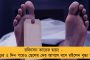 ত্রিপুরার ৯৭ শতাংশ আসন জয়ের পিছনে কি বিজেপির সন্ত্রাসের রাজনীতি? - মোদী বললেন, 'অনুকরণীয়' ভোট!