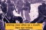 ২৪ ঘণ্টাতেই সুপারহিট - ‘আমার গর্ব মমতা’ ভরে উঠল ঝুড়ি ঝুড়ি প্রশংসায়