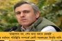 উন্নাও কান্ডে নয়া মোড় - ঘাতক ট্রাকের নম্বর প্লেটে কালো রং কেন?