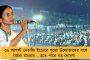 কোচবিহারে গেরুয়া সন্ত্রাস – তৃণমূলের ৩টি কার্যালয়ে ভাঙচুর, গ্রেফতার বিজেপি নেতা