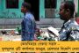 ৩০ আগস্ট নেতাজি ইন্ডোরে পুজো উদ্যোক্তাদের সঙ্গে বৈঠক মমতার – হতে পারে বড় ঘোষণা