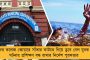 ওয়েস্ট ইন্ডিজ সফরের প্রথম ম্যাচে দুরন্ত সাইনি - ফ্লরিডায় অভিষেক ম্যাচেই কাড়লেন নজর