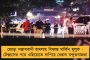 নীতিশের একলা চলো নীতি - ঝাড়খন্ডে বিজেপির সঙ্গে 'জোট'-এ যেতে রাজি নয় জেডিইউ