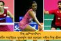 ডুরান্ড কাপে আজ জামশেদপুর এফসির সামনে ইস্টবেঙ্গল - দলে বদল আনছেন না আলেসান্দ্রো