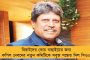 আজ নিয়মরক্ষার তৃতীয় ম্যাচ ভারতের - দলে বদল আনছেন বিরাট