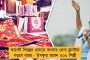খুব তাড়াতাড়ি ৩০ হাজার বিজেপি কর্মী তৃণমূলে যোগ দেবেন – অনুব্রত