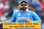 আদর্শ আলাদা হলেও সংসদে দারুন সময় কাটিয়েছি – সুষমার প্রয়াণে শোকজ্ঞাপন মমতার