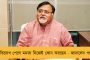 প্রণবের ভারতরত্ন প্রদান অনুষ্ঠান এড়িয়ে গেলেন সোনিয়া-রাহুল-মনমোহন – জোর জল্পনা