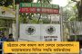 এবার 'দিদিকে বলো'র প্রচারে তৃণমূলের অধ্যাপক সংগঠন ওয়েবকুপা