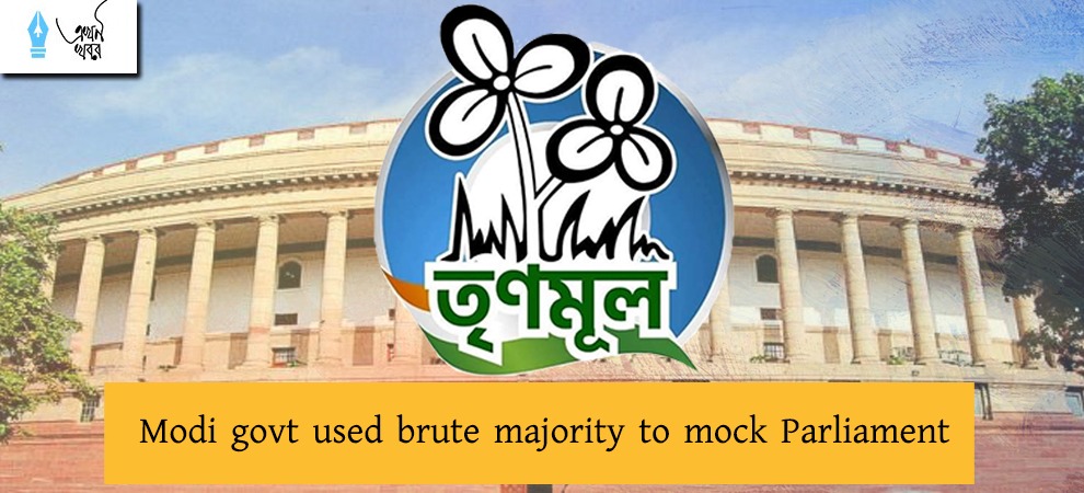 Modi govt used brute majority to mock Parliament