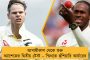 দেশ এখন গভীর সংকটের মধ্যে দিয়ে যাচ্ছে - এবার ৩৭০ ধারা রদ নিয়ে সরব মনমোহন সিং