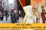 বিমানের দরকার নেই, কাশ্মীরিদের সঙ্গে কথা বলার স্বাধীনতা চাই - রাজ্যপালকে পাল্টা দিলেন রাহুল