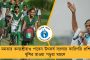 না খুশ পড়ুয়ারা - ঈদের সরকারি অনুষ্ঠান বয়কট ছাত্রছাত্রীদের