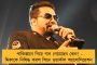 কখন আসবো বলুন মালিকজি? - কাশ্মীরে আমন্ত্রণ প্রসঙ্গে রাজ্যপালকে চ্যালেঞ্জ রাহুলের