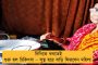 ঘরোয়া লিগে ফের ধাক্কা খেল মোহনবাগান - কাস্টমসের সঙ্গে অমীমাংসিতভাবে খেলা শেষ করল সবুজ-মেরুন