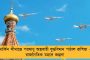 ২২ গজে ফের বিরাট ঝড় - একদিনের ক্রিকেটে ৪৩ সেঞ্চুরির রেকর্ড কোহলির