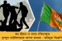 চিঠির অন্তরালে বিপ্লবের গল্প