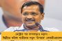 স্বাধীনতার রাতে বাড়ি থেকে গ্রেফতার কাশ্মীরের সাংবাদিক - কারণ অজ্ঞাত