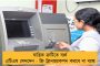 সিনসিনাটি মাস্টার্সের শেষ ১৬ থেকে ছিটকে গেলেন ফেডেরার - কোয়ার্টার ফাইনালে জকোভিচ