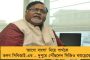 উপত্যকায় স্বাভাবিক হচ্ছে পরিস্থিতি - সোমবারই খুলছে কাশ্মীরের সমস্ত স্কুল-কলেজ