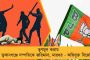 যান্ত্রিক ত্রুটিতে ব্যর্থ এটিএম লেনদেন - ফ্রি ট্র্যানজ্যাকশন করবে না ব্যাঙ্ক