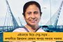 কাশ্মীর ইস্যুতে চাপে ভারত - সন্ধ্যা ৭ টায় রাষ্ট্রপুঞ্জের নিরাপত্তা পরিষদে রুদ্ধদ্বার বৈঠক