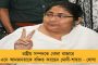 রঘুনাথগঞ্জে গরু পাচারকারী সন্দেহে এক যুবককে পিটিয়ে খুন - অভিযোগের তির বিএসএফ জওয়ানের দিকে