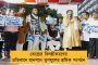দিল্লীর এইমস-এ ভয়াবহ আগুন, ঘটনাস্থলে দমকলের ২২ ইঞ্জিন