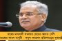 প্রস্তুতি ম্যাচে চেনা ছন্দে ইশান্ত-উমেশরা - অ্যান্টগায় ওয়েস্ট ইন্ডিজকে প্রথম ইনিংসেই আউট করে ভারত