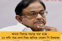 ‘দিদিকে বলো’ কর্মসূচির সার্থক রূপায়ণ দুর্গাপুরে - মানুষের সমস্যার কথা শুনতে বিডিওতেই বসবে পঞ্চায়েত