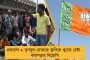 ৩৭০ বিলোপের পর ফের অশান্ত কাশ্মীর – গুলির লড়াইয়ে শহীদ পুলিশ কর্মী, খতম ১ জঙ্গী