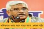 অবসরের ৭২ ঘণ্টা আগে চিদাম্বরমের রক্ষাকবচ কেন তোলা হল? এটাই কি গণতন্ত্র? – তোপ কংগ্রেসের