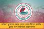 আইএনএক্স মিডিয়া কর্ত্রী ইন্দ্রাণী মুখোপাধ্যায়ের বয়ানেই কি বিপদ বাড়ল চিদম্বরমের?
