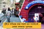 মন্ত্রীসভায় পদোন্নতি দাঙ্গায় অভিযুক্তের! - জেল খাটা সুরেশ রানাকে পূর্ণমন্ত্রী করলেন যোগী