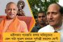 চড়া জিএসটির হারে আর্থিক মন্দার কবলে দেশের বৃহত্তম বিস্কুট সংস্থা - ১০০০০ কর্মী ছাঁটাইয়ের পথে পার্লে
