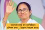 চড়া জিএসটির হারে আর্থিক মন্দার কবলে দেশের বৃহত্তম বিস্কুট সংস্থা - ১০০০০ কর্মী ছাঁটাইয়ের পথে পার্লে