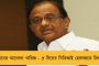 বিজেপি কর্মীর গোশালাতেই মৃত্যু একডজন গরুর - চাঞ্চল্য মধ্যপ্রদেশে