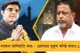 ২১-এর লক্ষ্যে রাজ্যে বিধানসভা ভিত্তিক কমিটি গড়বে তৃণমূল – সুব্রত বক্সি